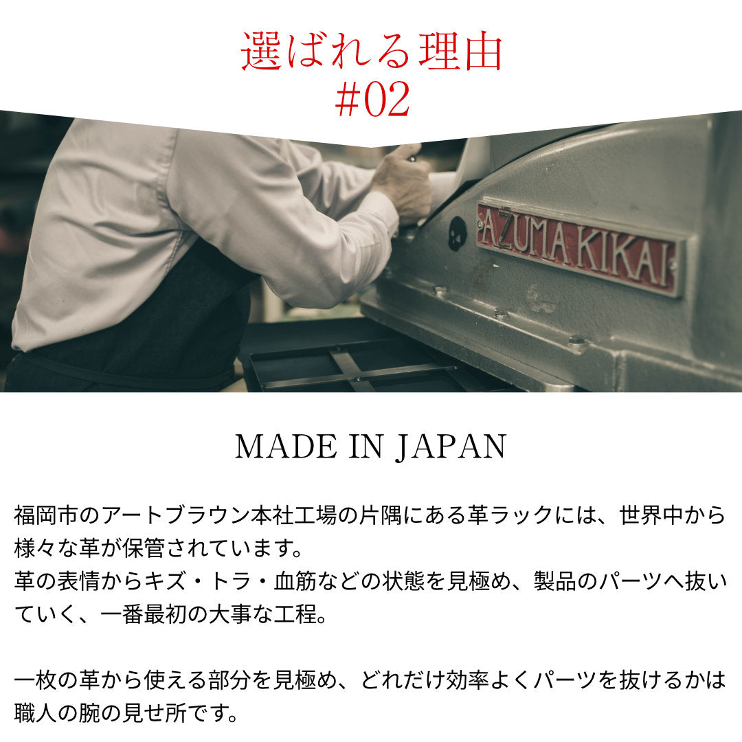 ミニショルダーバッグM 本革 日本製 アリゾナ KNC00070AB