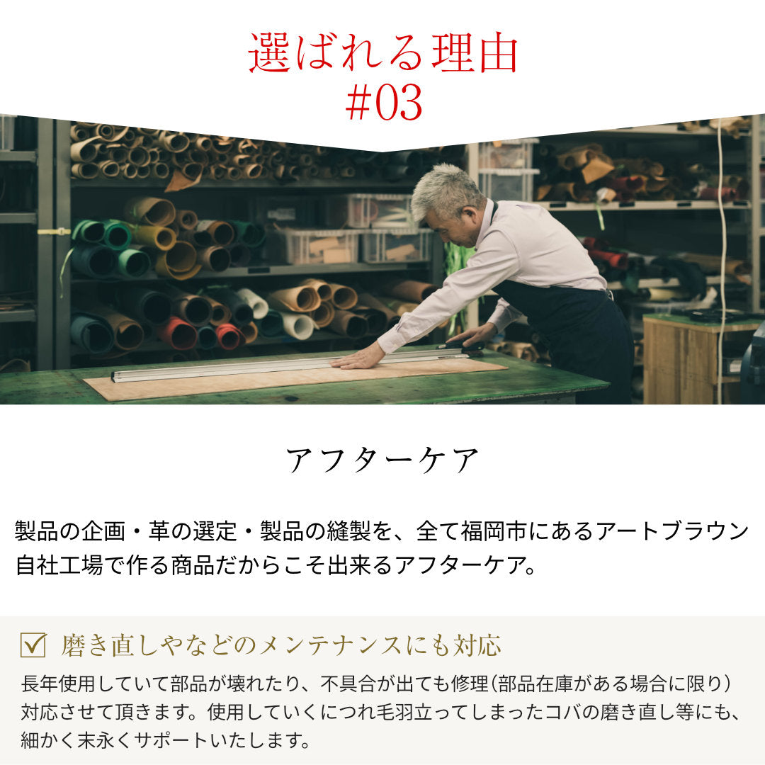 ミニショルダーバッグM 本革 日本製 アリゾナ KNC00070AB