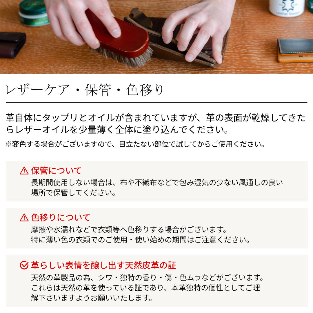 ミニショルダーバッグM 本革 日本製 アリゾナ KNC00070AB