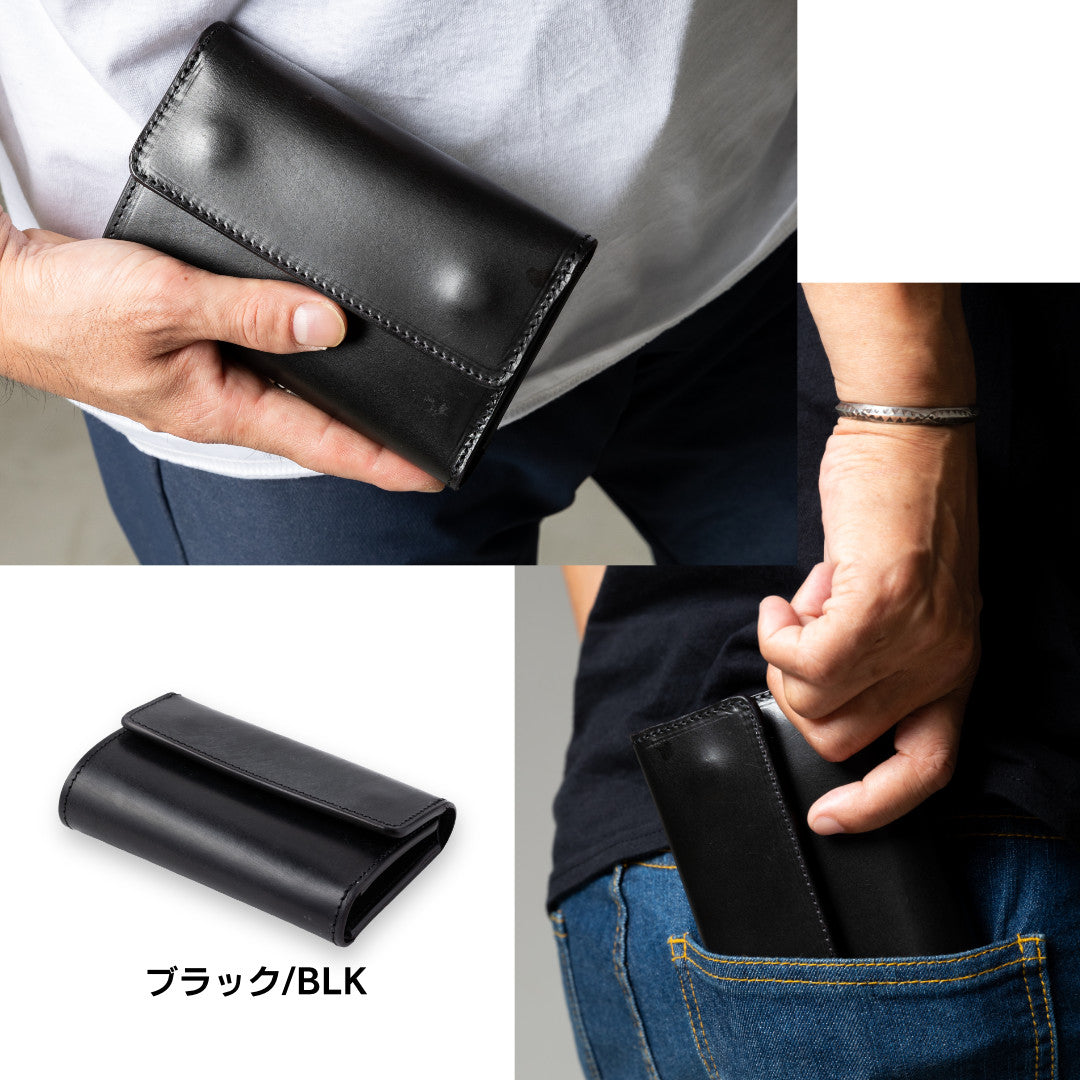 三つ折り財布 本革 U.K.サドルレザー