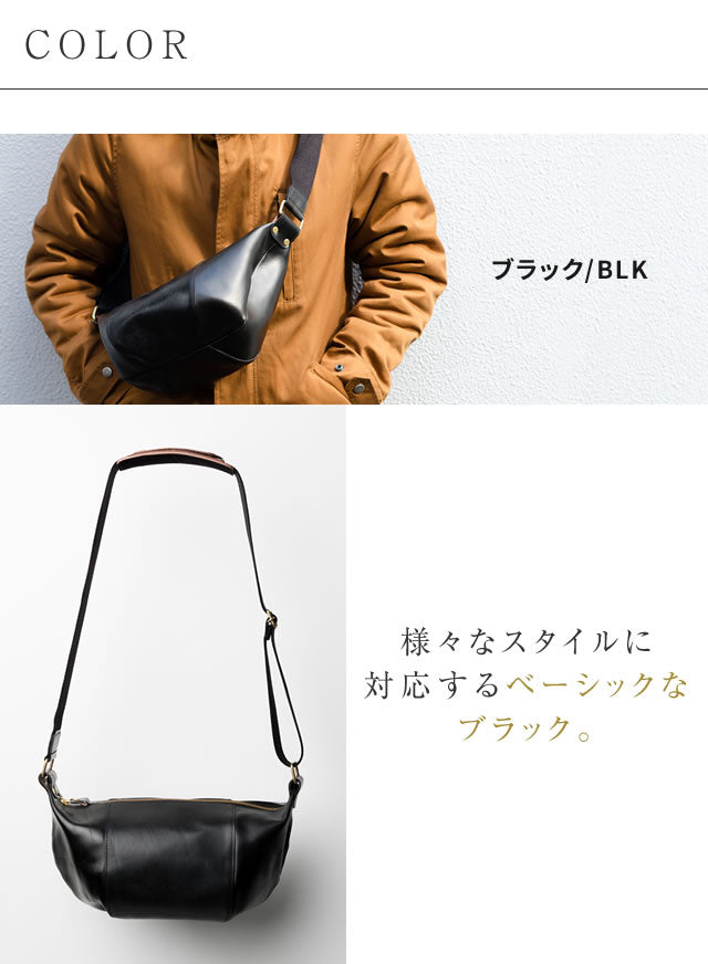 ボディバッグ U.Kサドルレザー