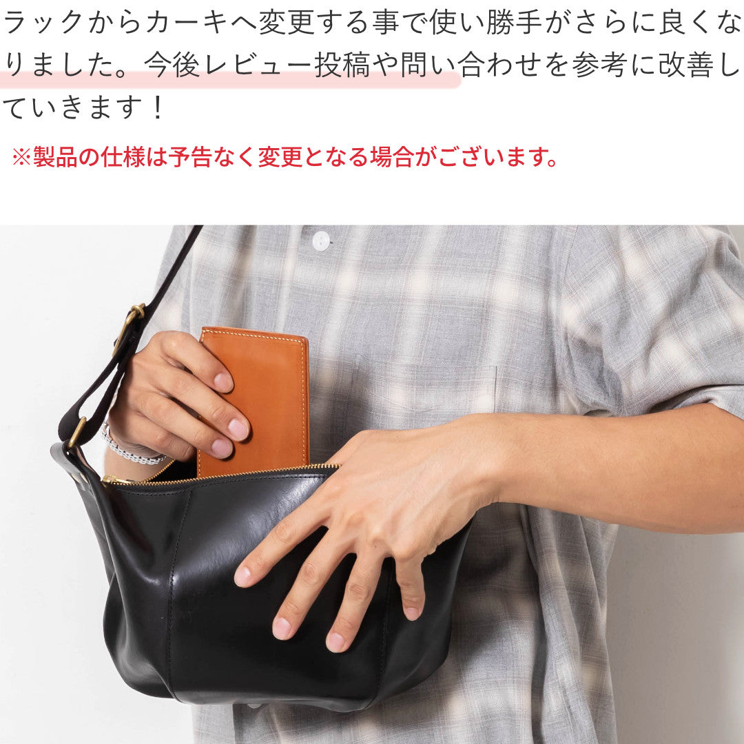 ボディバッグ U.Kサドルレザー EGC00038AB