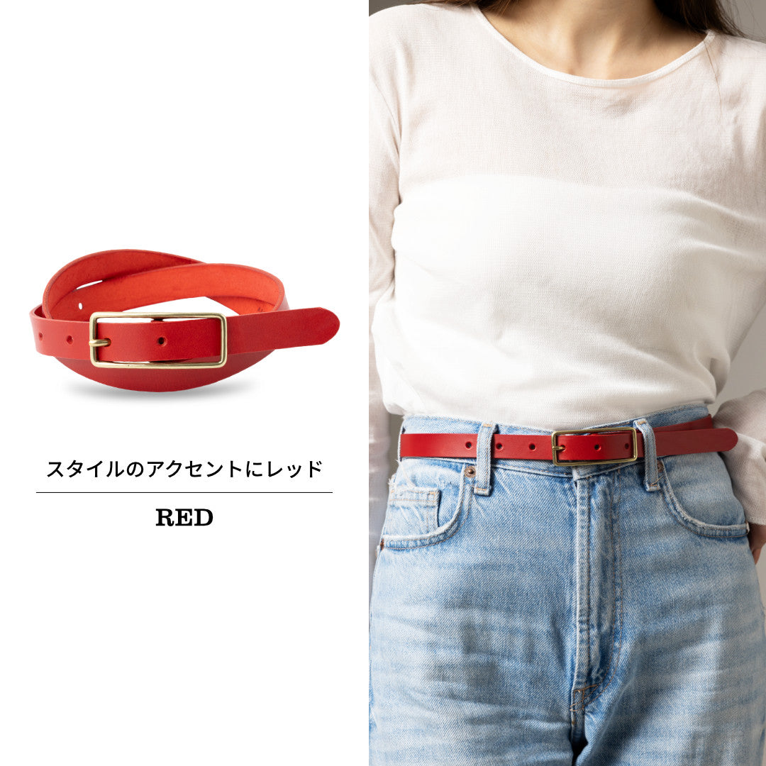 20mm ナローベルト 本革 日本製 ブッテーロ GGB20160AB