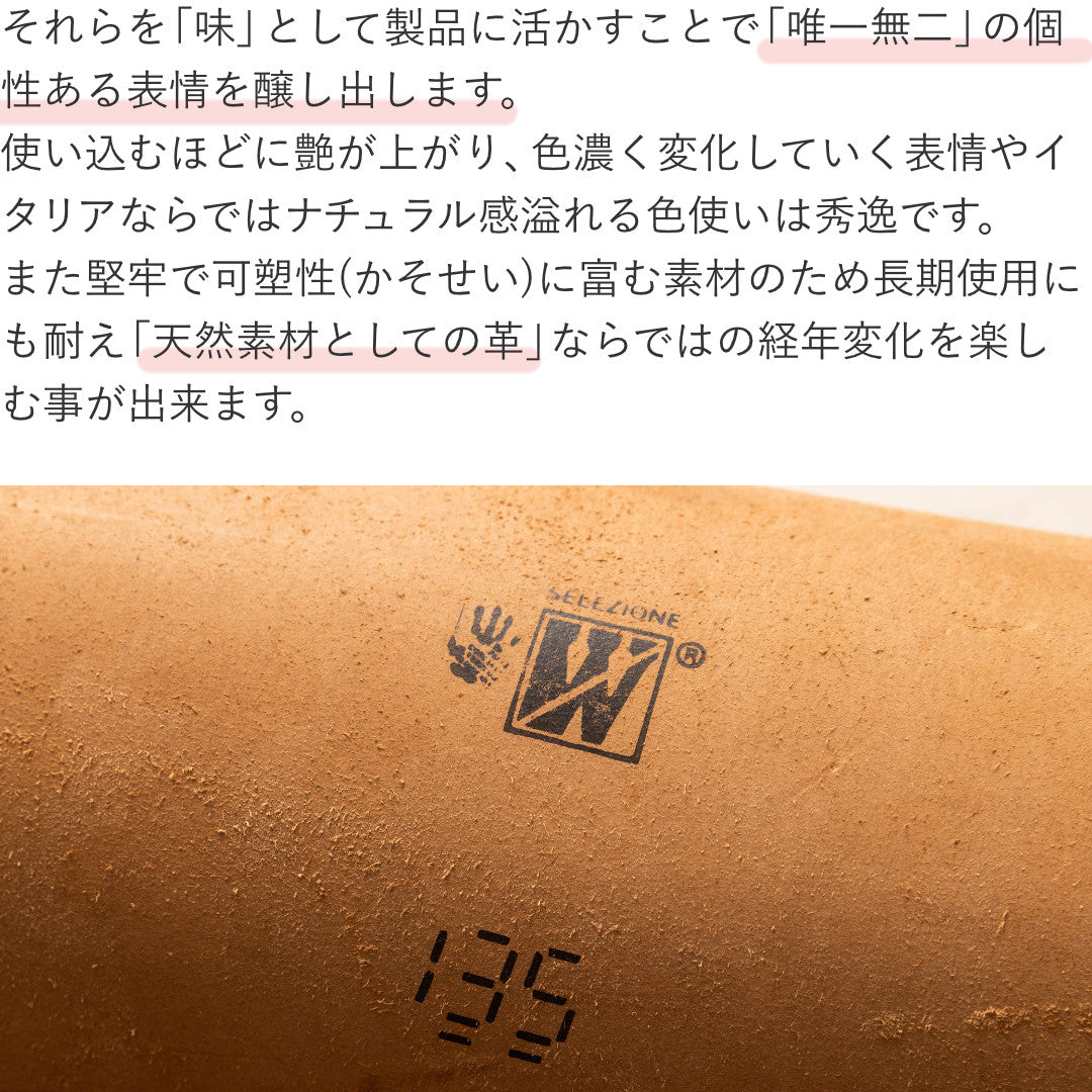 30mm プレーンベルト 本革 日本製 ブッテーロ GGB30162AB