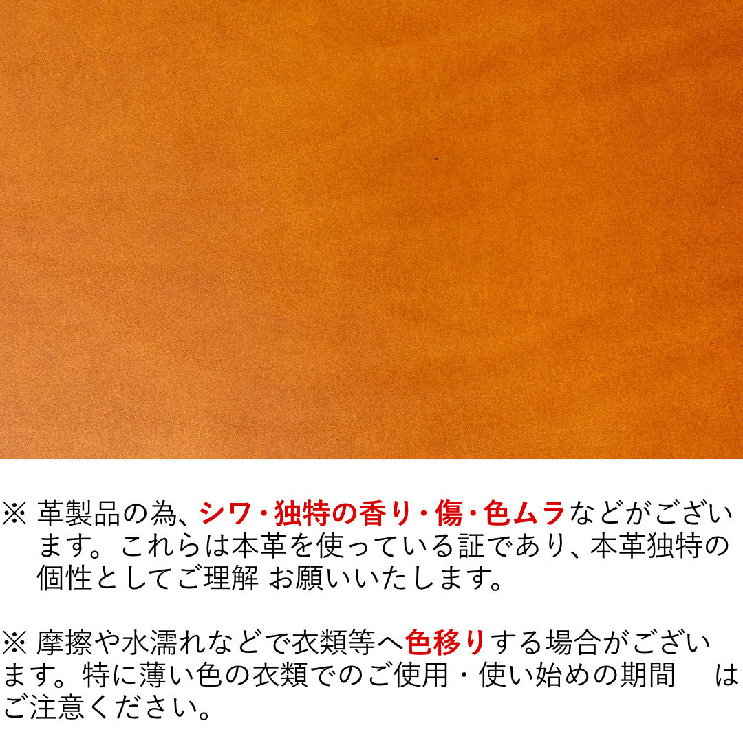 30mm プレーンベルト 本革 日本製 ブッテーロ GGB30162AB