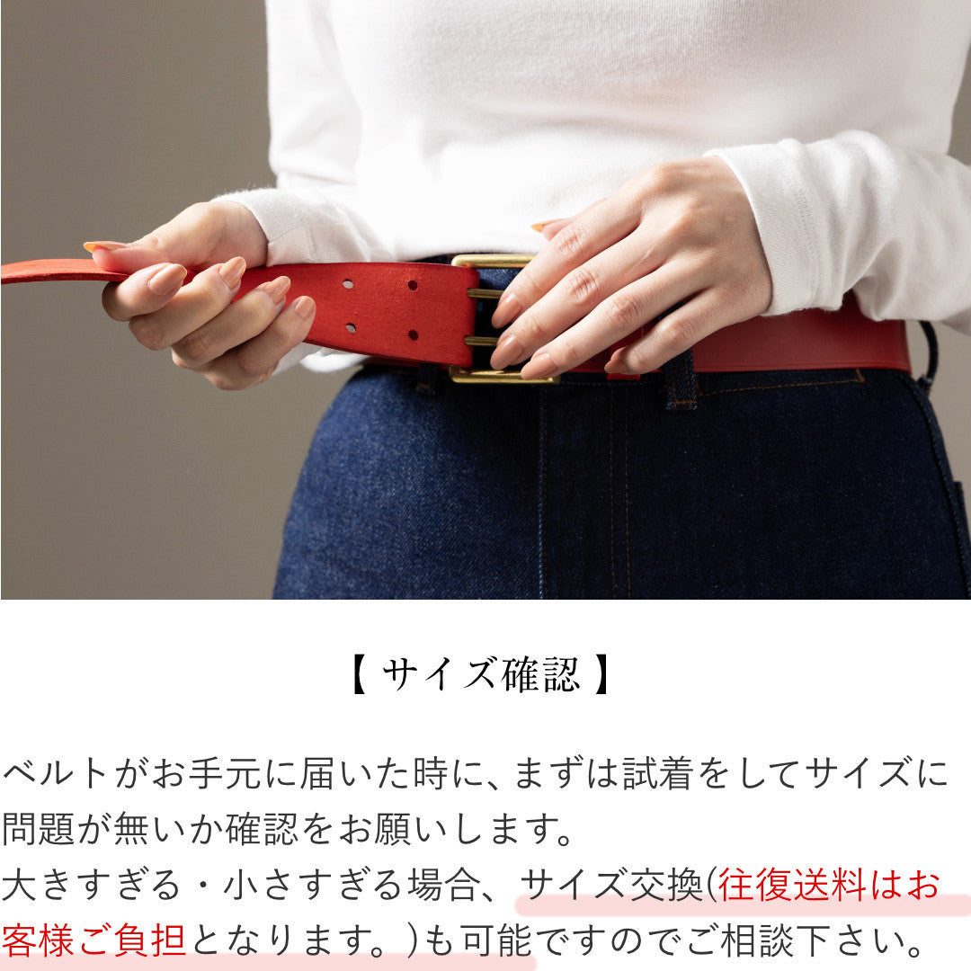 20mm ナローベルト 本革 日本製 ブッテーロ GGB20160AB