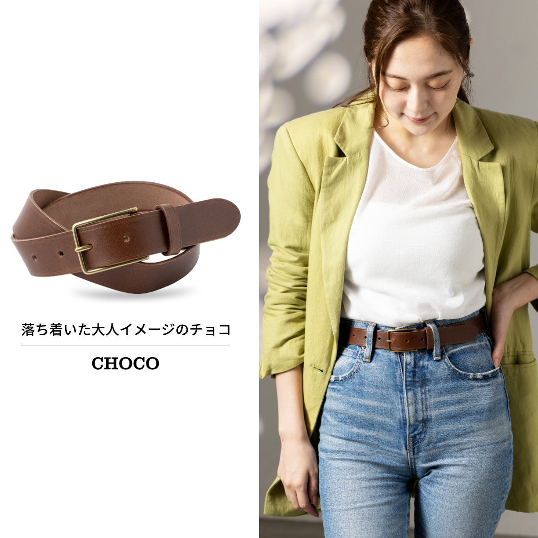 30mm プレーンベルト 本革 日本製 ブッテーロ GGB30162AB