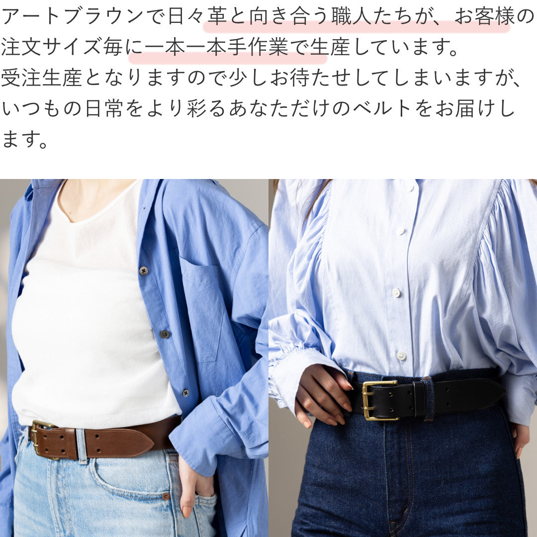 40mm幅 Wピンベルト 本革 日本製 ブッテーロ GGB40163AB