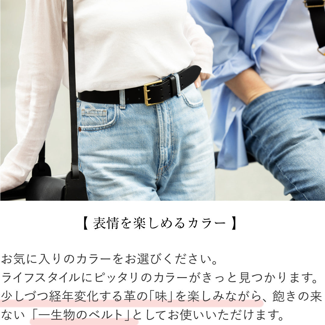 40mm幅 Wピンベルト 本革 日本製 ブッテーロ GGB40163AB