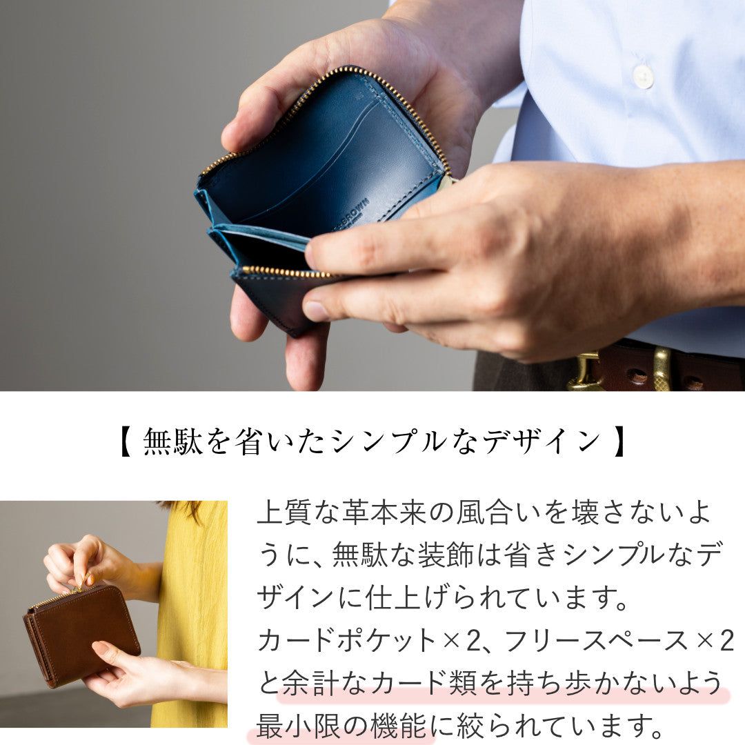 L字ファスナーミニ財布 ブッテーロ GGW00146AB