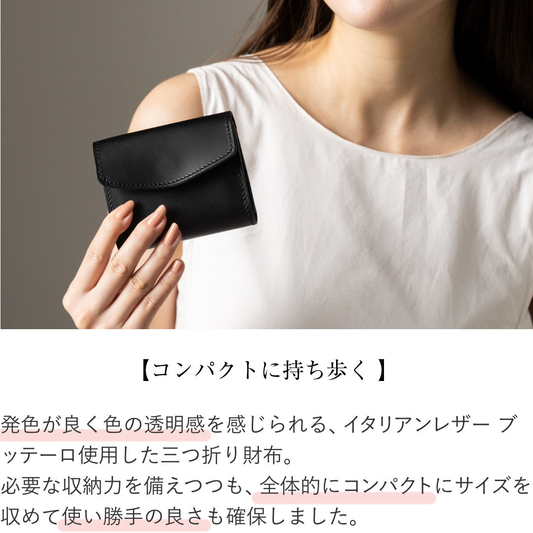 三つ折り財布 本革 日本製 ブッテーロ GGW00147AB