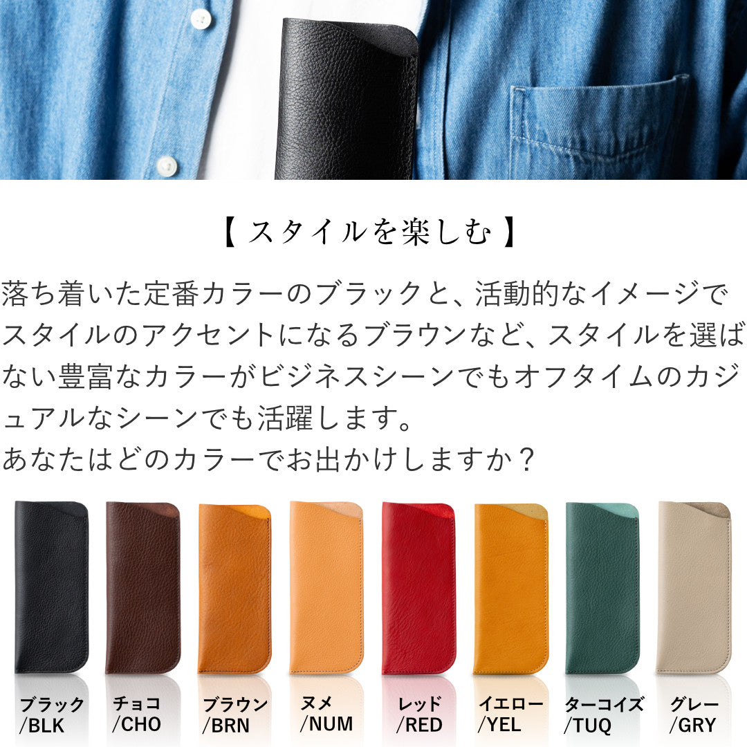 メガネケース 本革 日本製 アリゾナ KFF00214AB