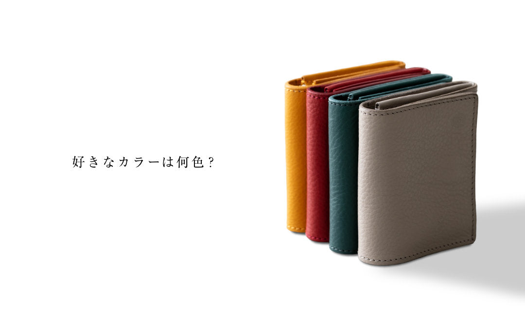 ミニ折り財布 アリゾナ KGW00005DN
