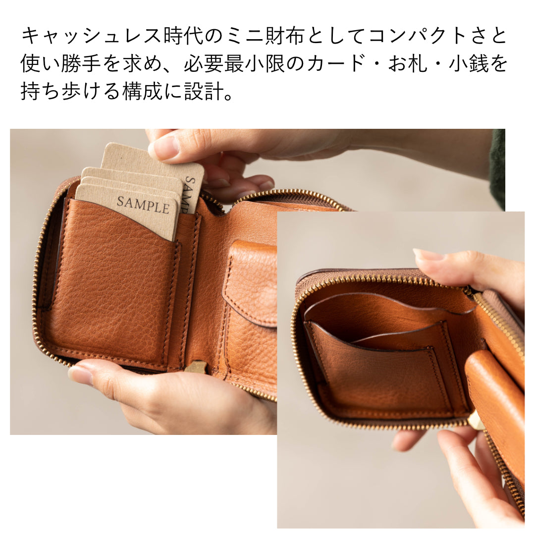 ラウンドファスナーコンパクトサイフ イタリアンレザーアリゾナ