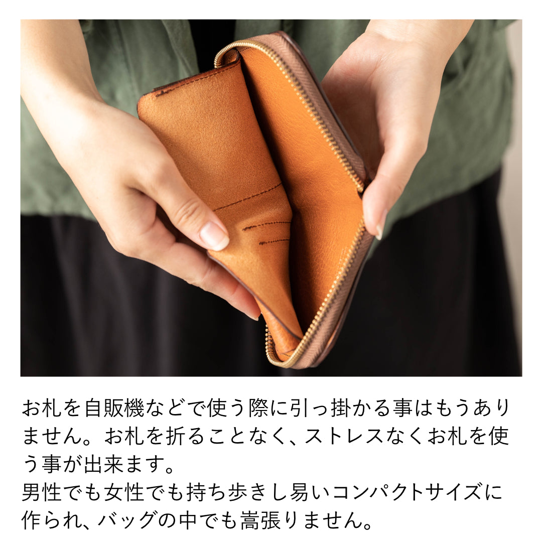 ラウンドファスナーコンパクトサイフ イタリアンレザーアリゾナ