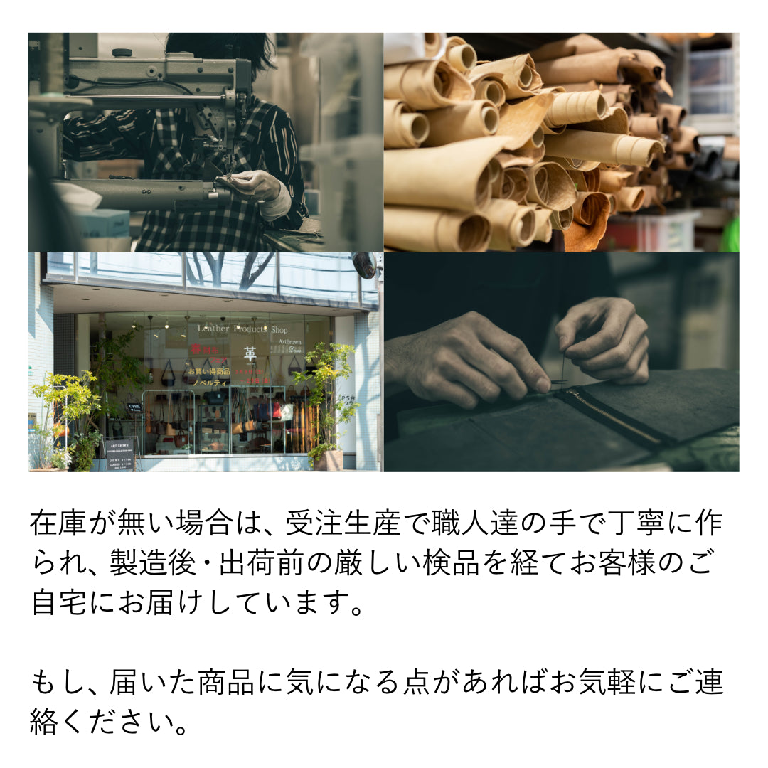 ラウンドファスナーコンパクトサイフ イタリアンレザーアリゾナ