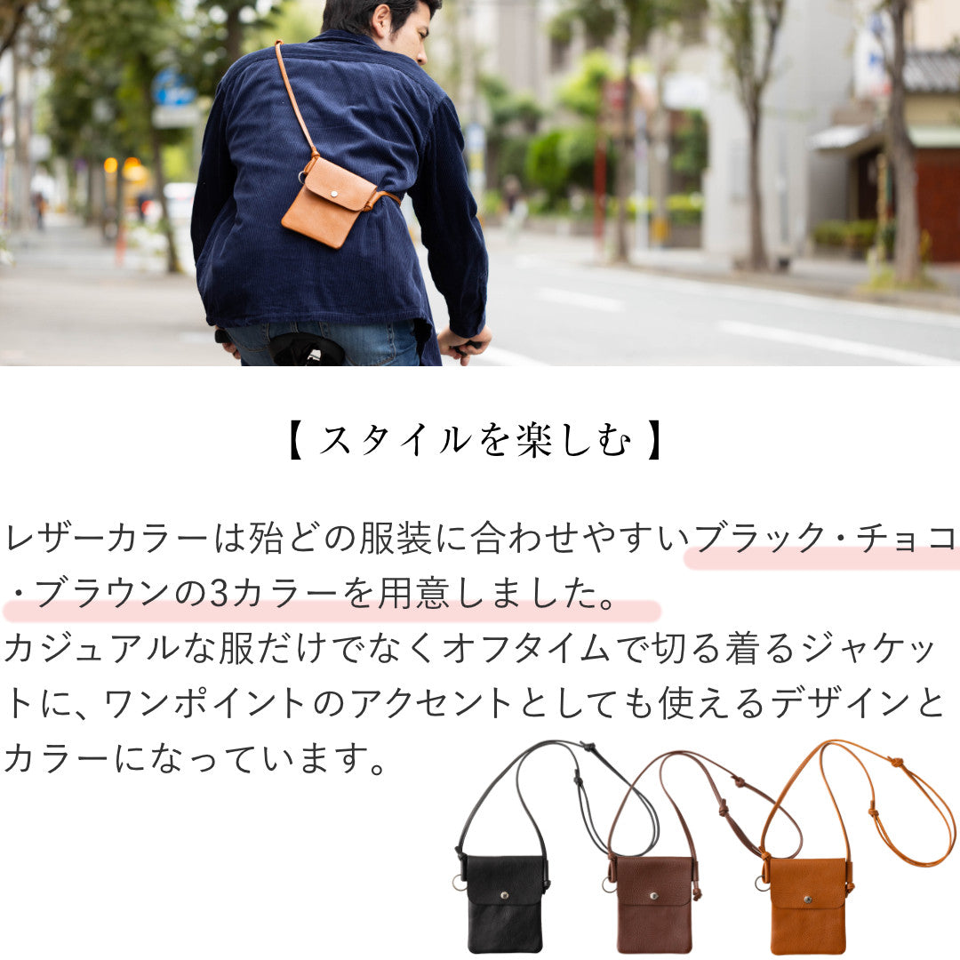 ミニショルダーバッグ 本革 小さいバッグ