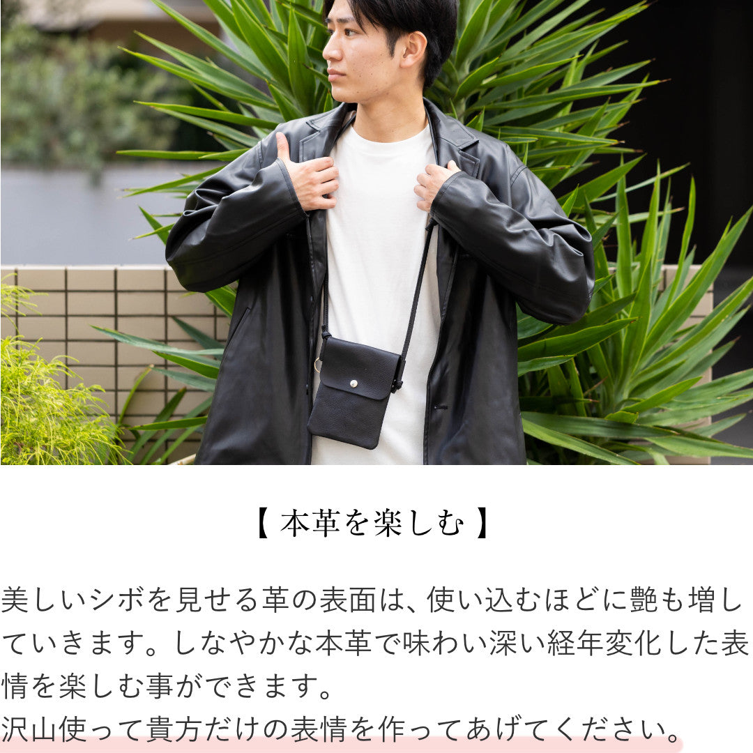 ミニショルダーバッグ 本革 小さいバッグ