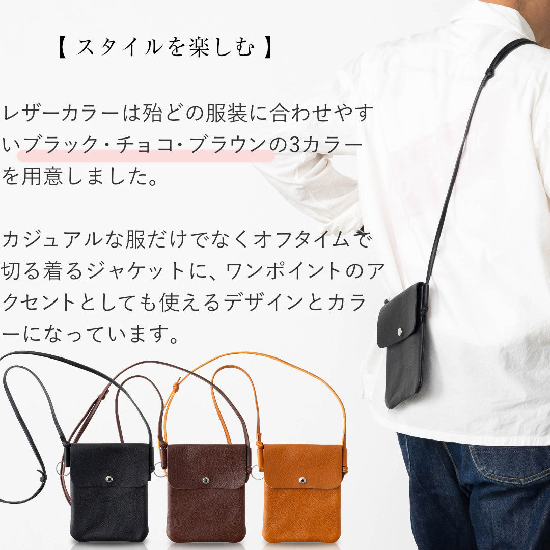 ミニショルダーバッグM 本革 日本製 アリゾナ KNC00070AB