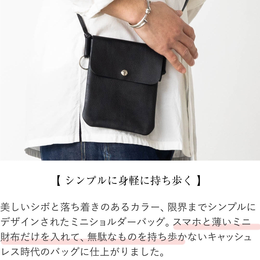 ミニショルダーバッグM 本革 日本製 アリゾナ KNC00070AB