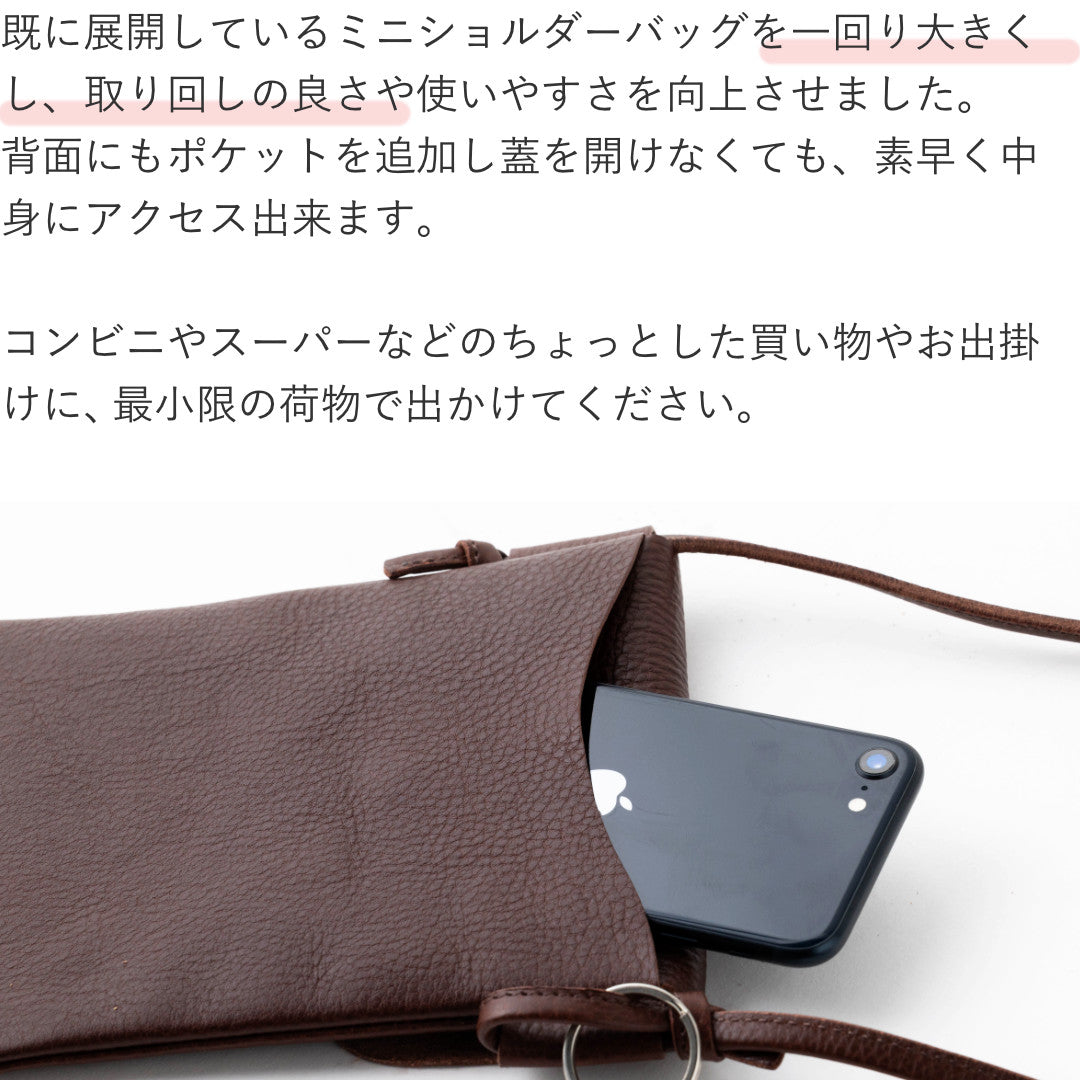 ミニショルダーバッグM 本革 日本製 アリゾナ KNC00070AB