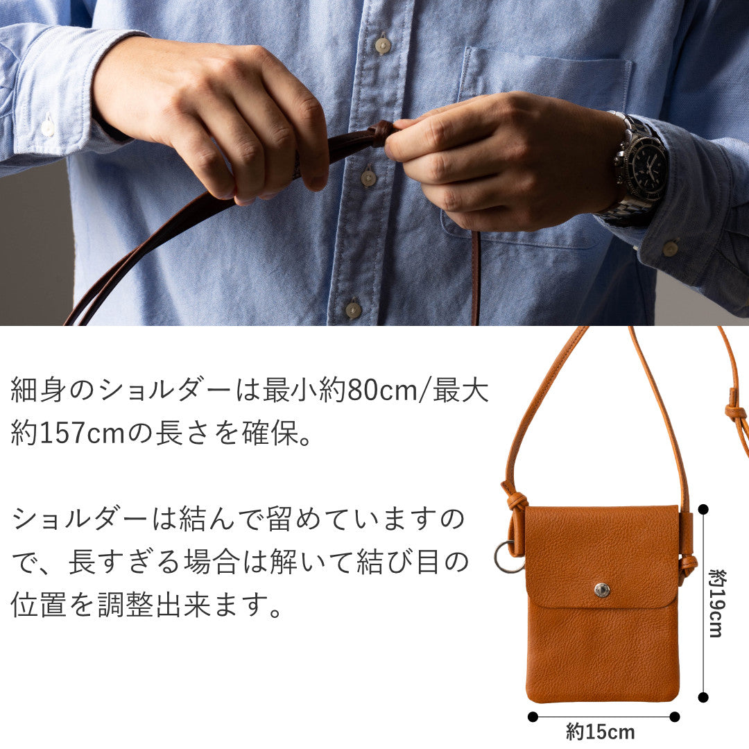 ミニショルダーバッグM 本革 日本製 アリゾナ KNC00070AB