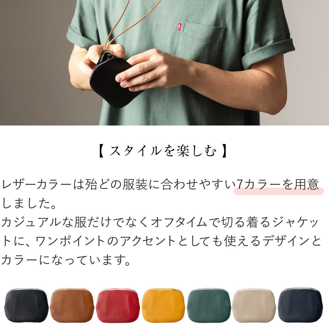 がま口財布 本革 日本製 KNW00149AB