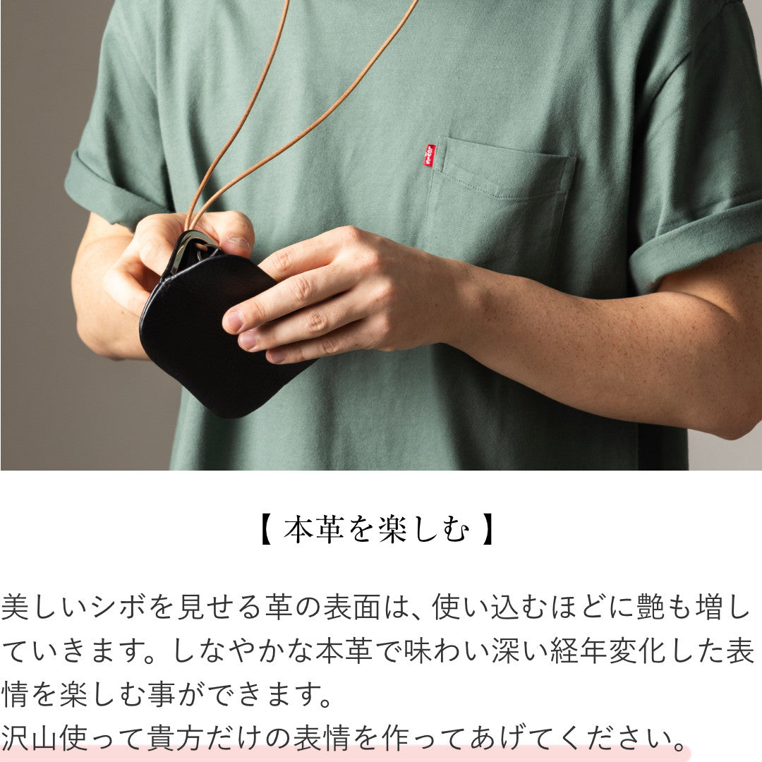 がま口財布 本革 日本製 KNW00149AB