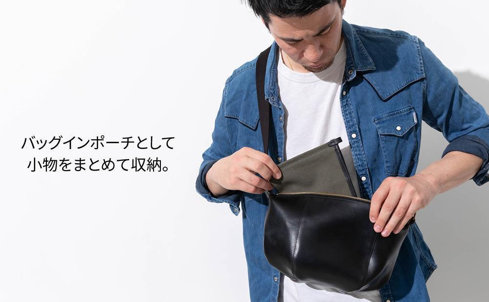 デイリーポーチ 小物入れ イタリアンレザーリスシオ