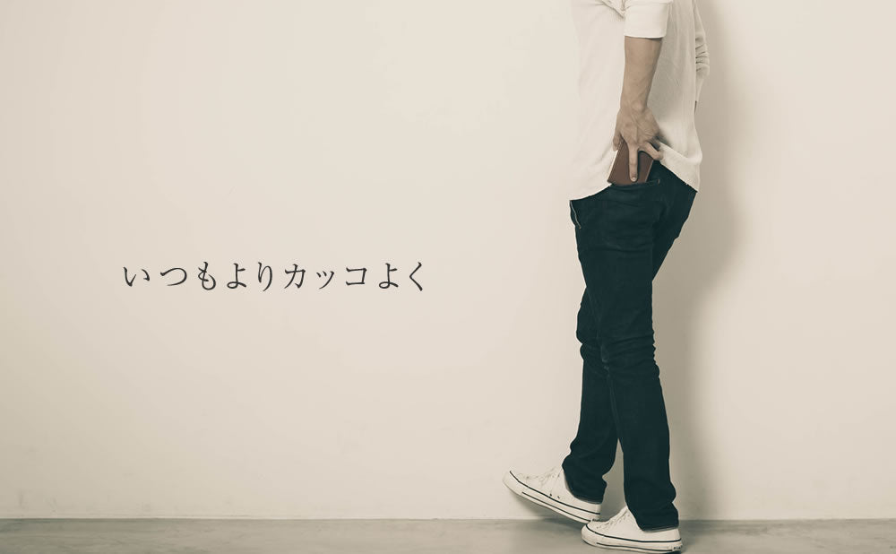 二つ折り財布 イタリアンレザー リスシオ