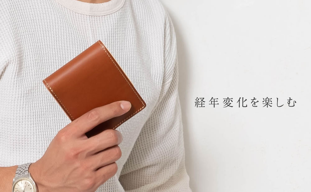 二つ折り財布 イタリアンレザー リスシオ