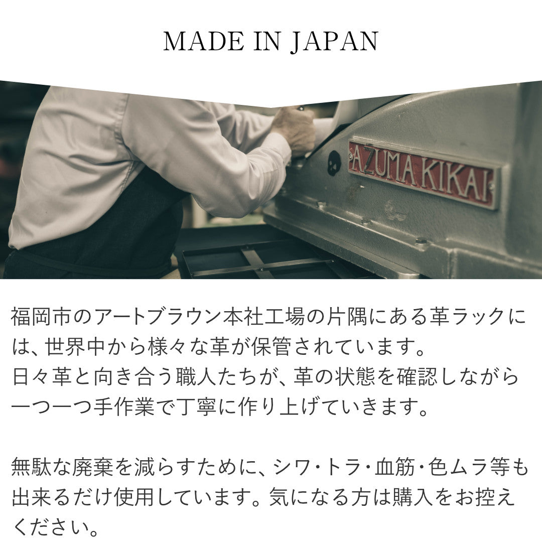 ミニ財布 L字ファスナー 名入れ LGW00010AB