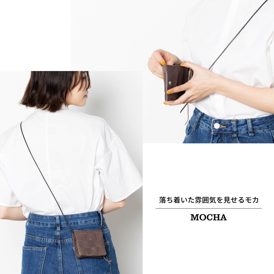 イントレチャートネックウォレット ミニ財布 イタリアンレザーセータ