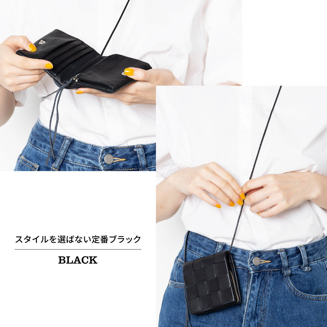 イントレチャートネックウォレット ミニ財布 イタリアンレザーセータ