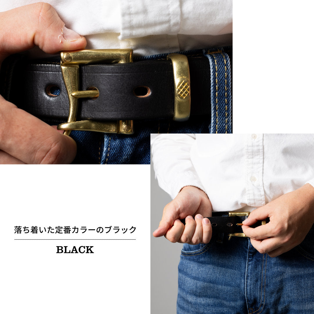 ベルト 33mm幅ファイヤーマンベルト ハードベンズ NDB33002AB カジュアル 紳士 男性 大きいサイズ ロングサイズ 長い 33mm ARTBROWN(アートブラウン)