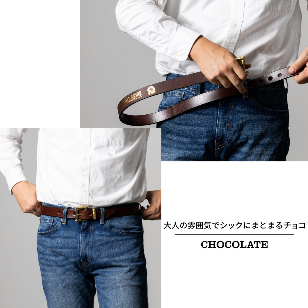 ベルト 33mm幅ファイヤーマンベルト ハードベンズ NDB33002AB カジュアル 紳士 男性 大きいサイズ ロングサイズ 長い 33mm ARTBROWN(アートブラウン)