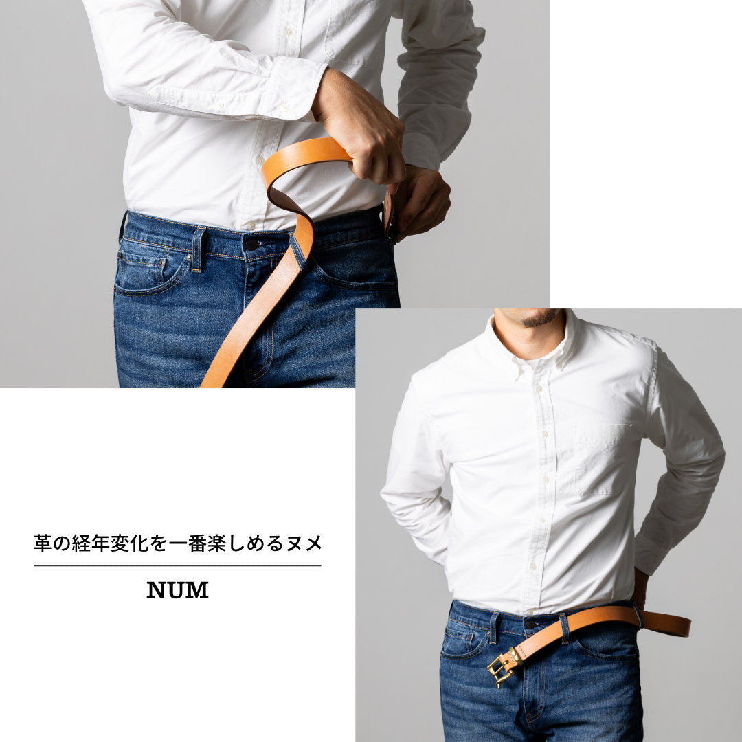 ベルト 33mm幅ファイヤーマンベルト ハードベンズ NDB33002AB カジュアル 紳士 男性 大きいサイズ ロングサイズ 長い 33mm ARTBROWN(アートブラウン)