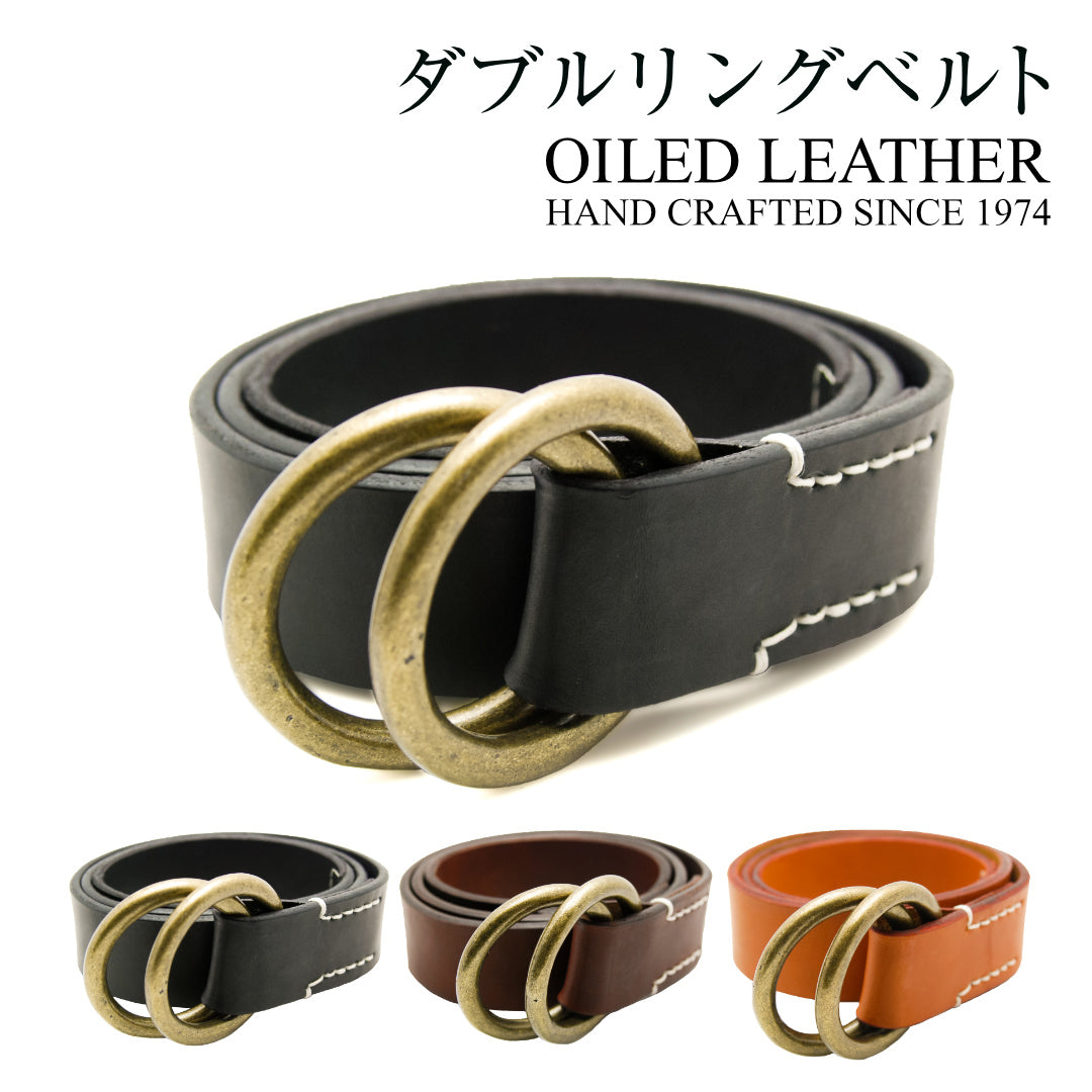 本革 40mm幅リングベルトゴールド オイルドレザー