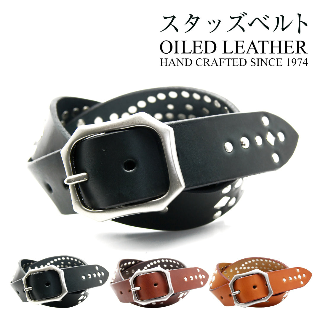 本革 40mm幅スタッズベルト オイルドレザー