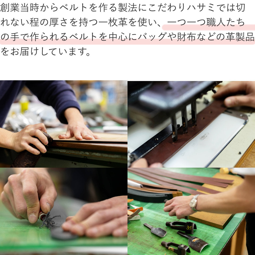 ベルト 40mm幅ギャリソンベルト オイルドレザー ODB40039AB