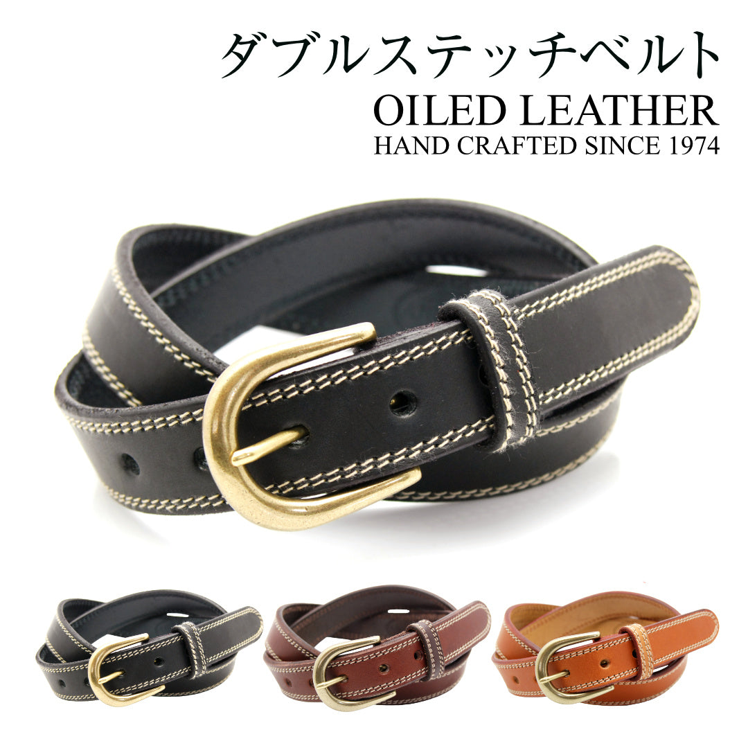 ベルト メンズ 本革 30mm幅ダブルステッチベルト オイルドレザー