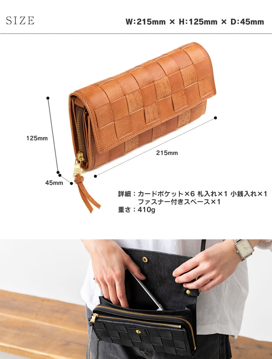 【在庫売切】メッシュショルダーバッグ イタリアンレザー