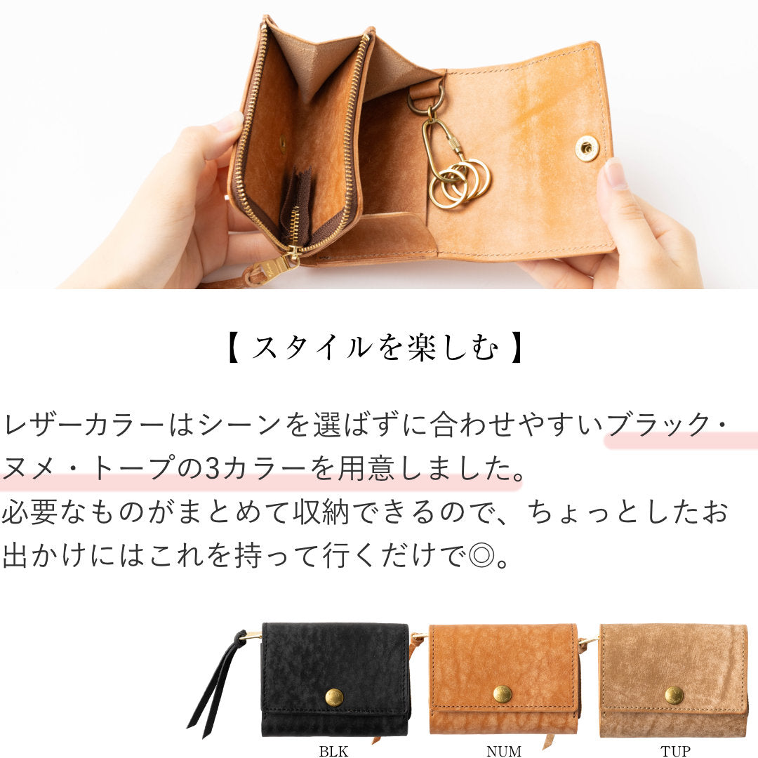 キーリング付きコインケース イタリアンレザーセルバッジョ SGF00050DN