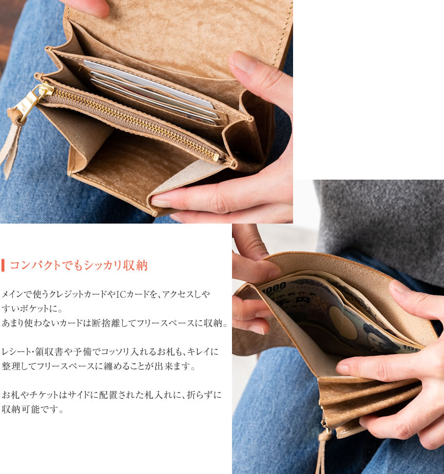 ミニ財布 本革 メールウォレットミディアム イタリアンレザー