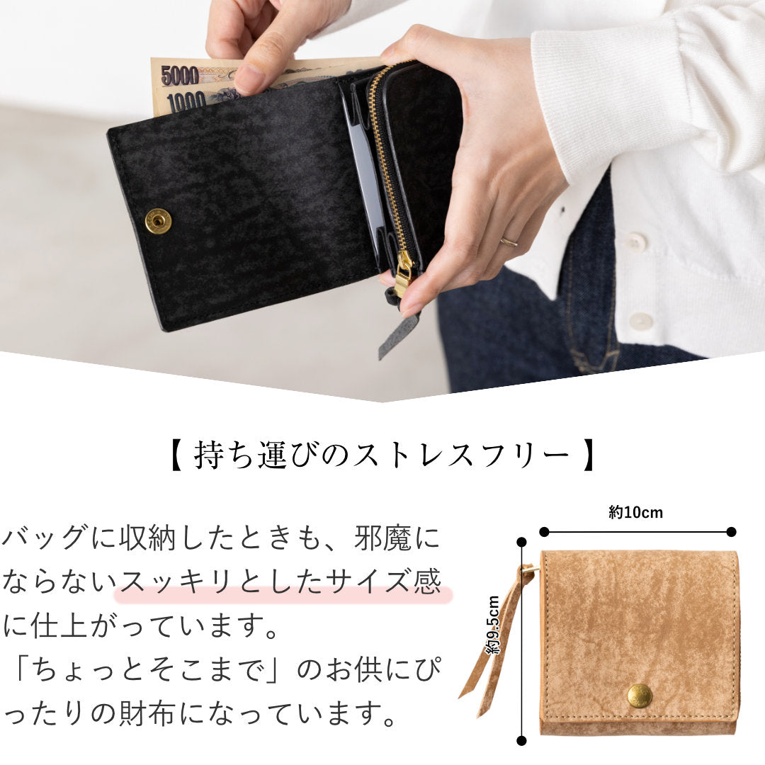 コンパクトアコーディオンサイフ イタリアンレザーセルバッジョ SGW00068DN