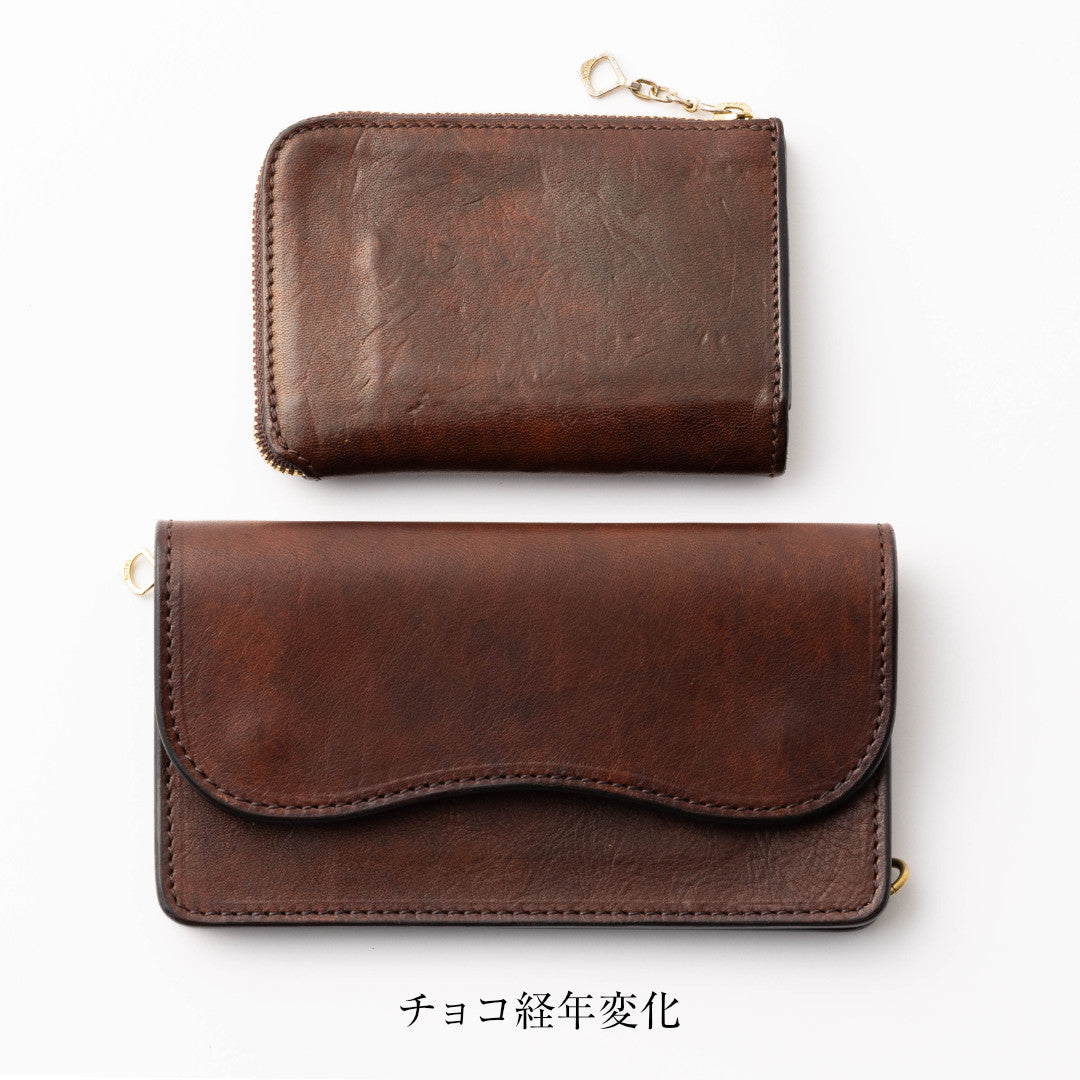 トラッカーズウォレット ホースハイド