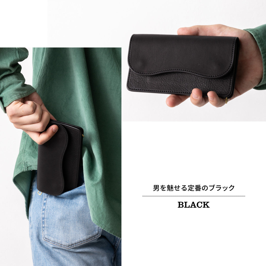 トラッカーズウォレット ホースハイド