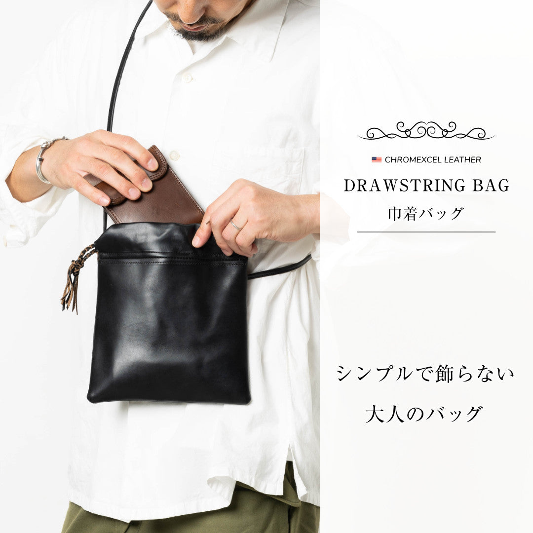 巾着バック 本革 日本製 クロムエクセル VGC00066AB