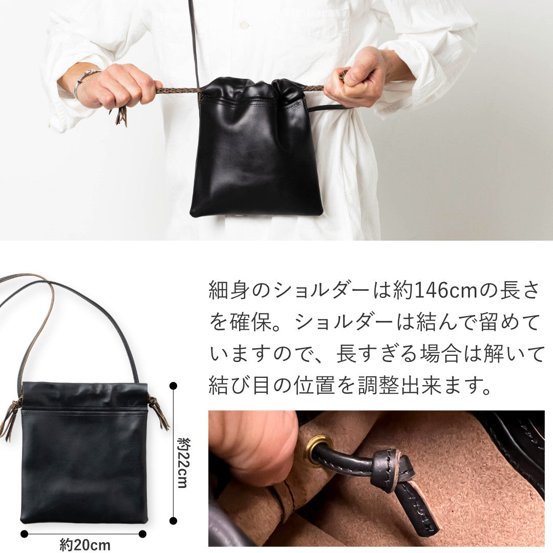 巾着バック 本革 日本製 クロムエクセル VGC00066AB