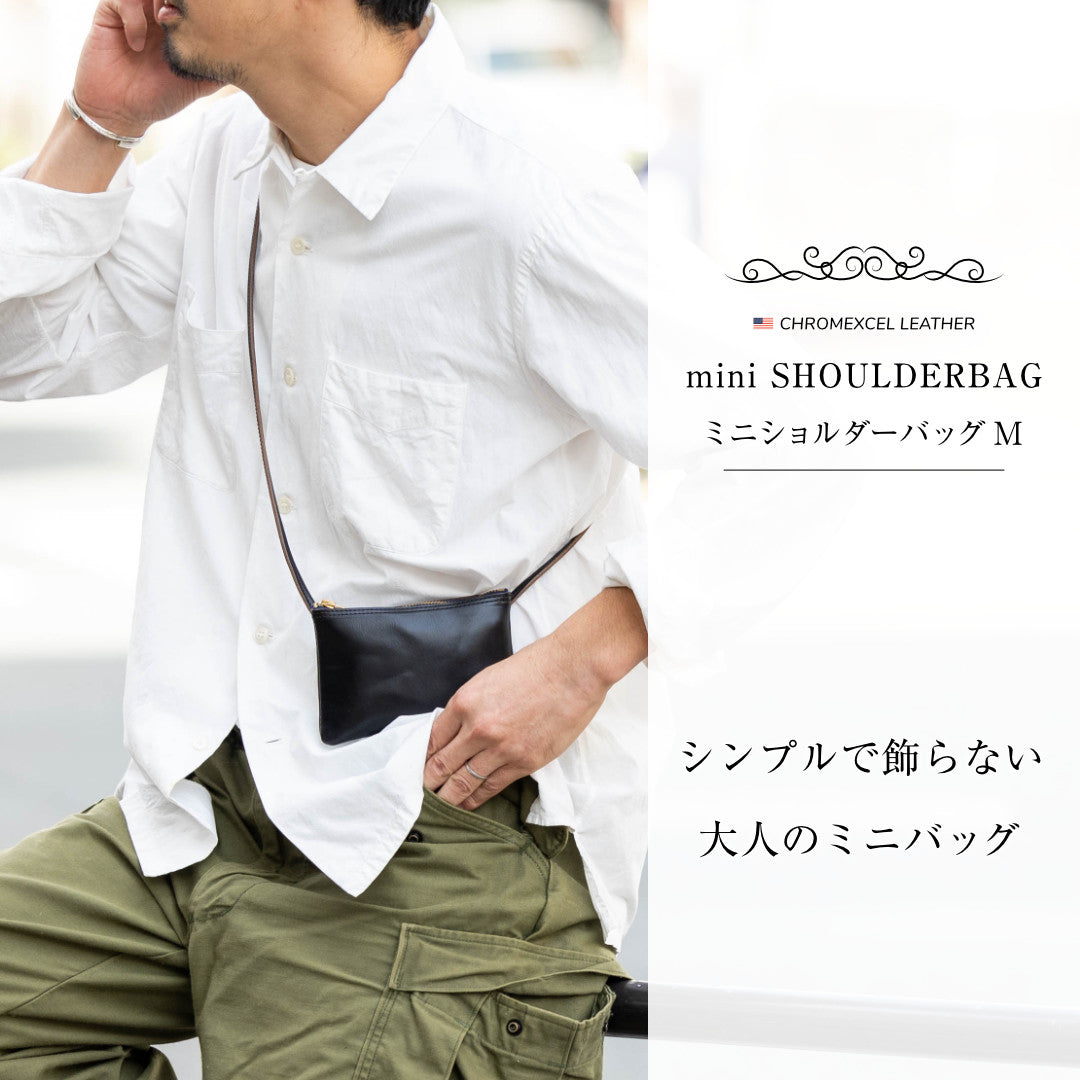 ミニショルダーバッグ